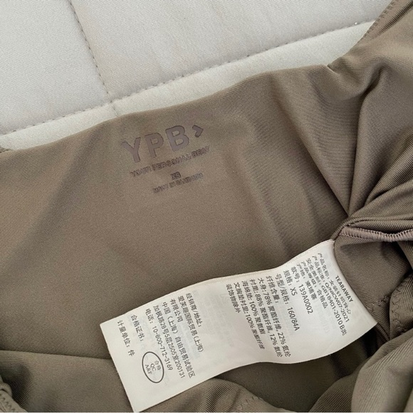 Abercrombie YPB Squareneck Slim Tank with scrunchie - Picture 5 of 6